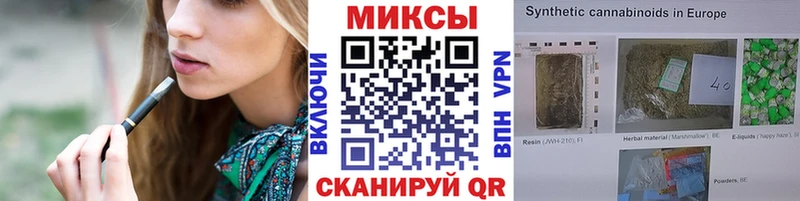 Бутират буратино  купить наркотики сайты  Назарово 