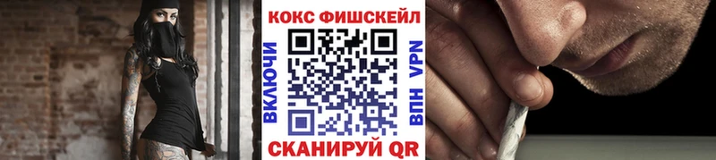 Cocaine 98%  hydra   Назарово 