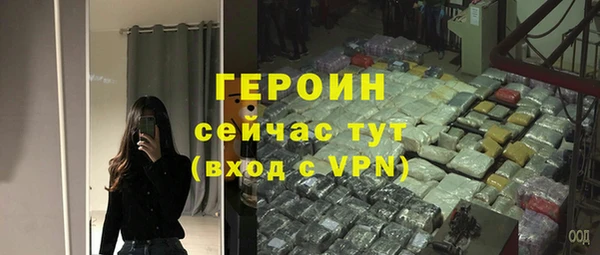 MESCALINE Богданович