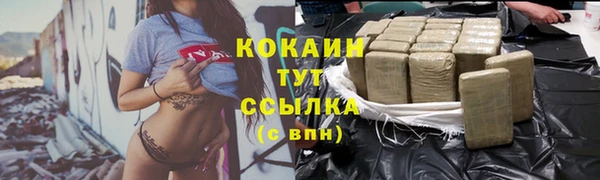 MESCALINE Богданович