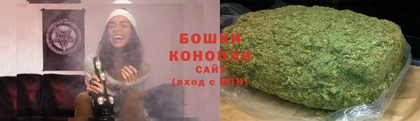 MESCALINE Богданович