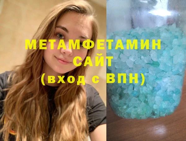 MESCALINE Богданович
