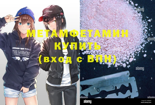 MESCALINE Богданович
