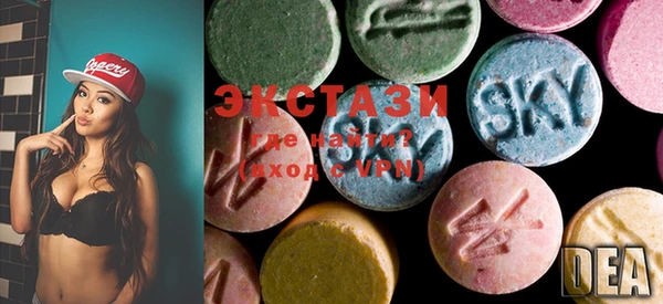 MESCALINE Богданович