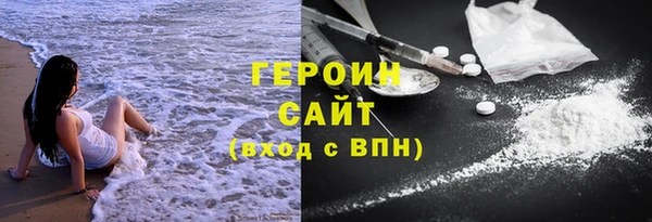 MESCALINE Богданович