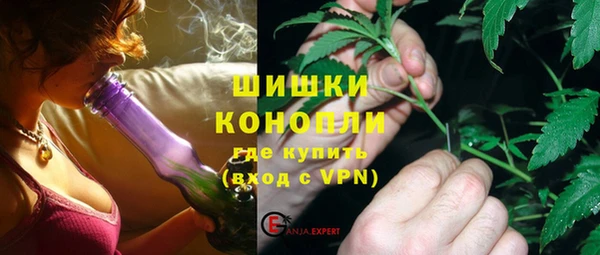 марки lsd Беломорск
