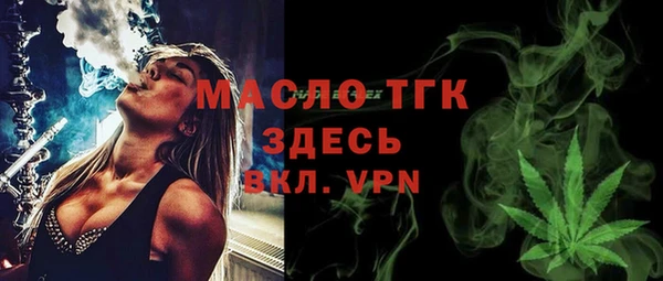 дживик Белоозёрский