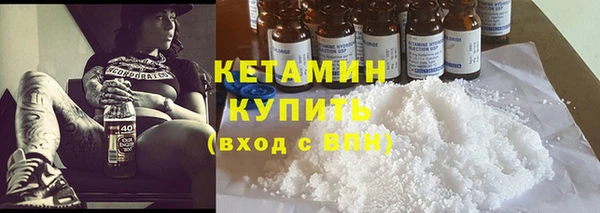 MESCALINE Богданович