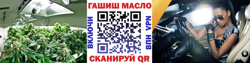 мориарти наркотические препараты  Назарово  ТГК THC oil  купить наркотики сайты  мега ссылки 