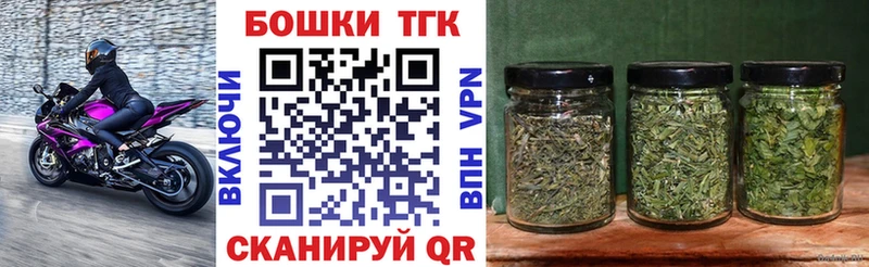 Канабис индика Назарово